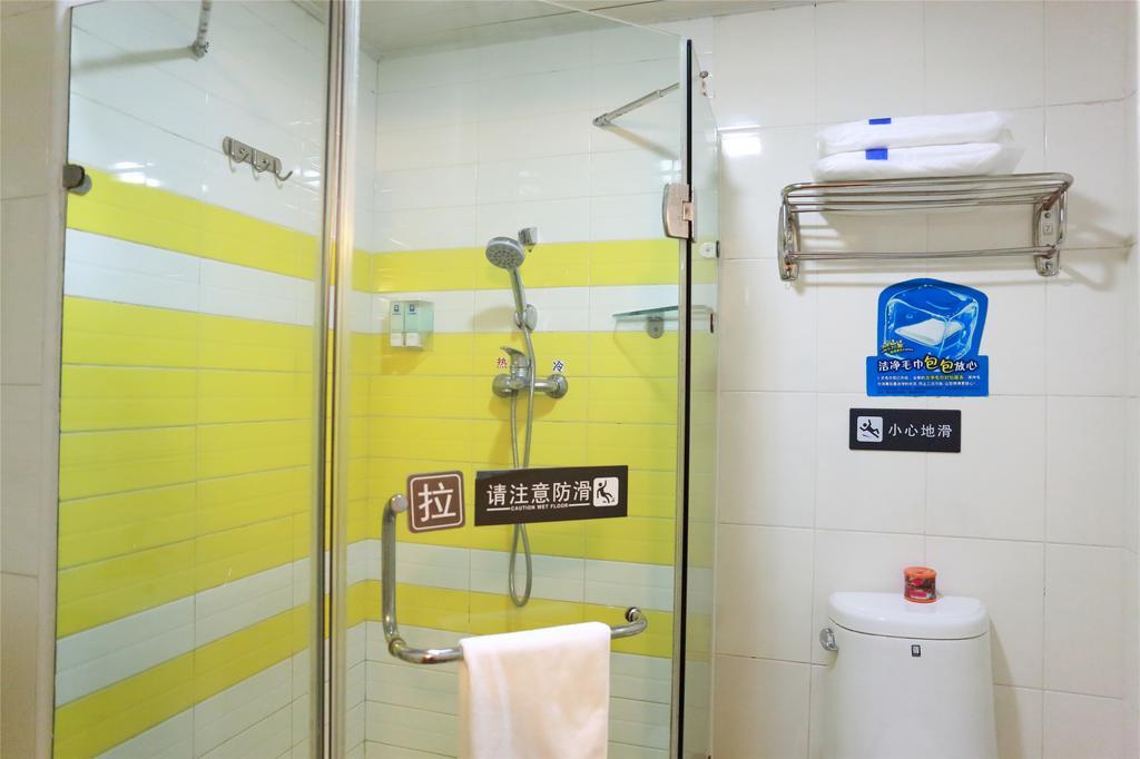 7Days Inn Guangzhou Tianhe Tianpingjia Subway Station Bilik gambar