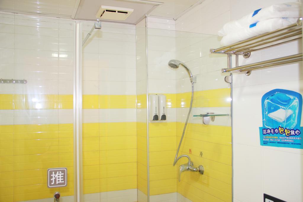 7Days Inn Guangzhou Tianhe Tianpingjia Subway Station Bilik gambar