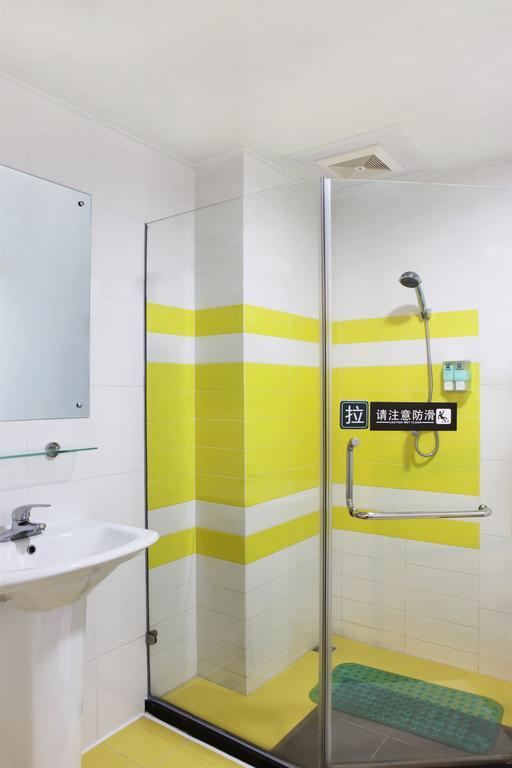7Days Inn Guangzhou Tianhe Tianpingjia Subway Station Bilik gambar