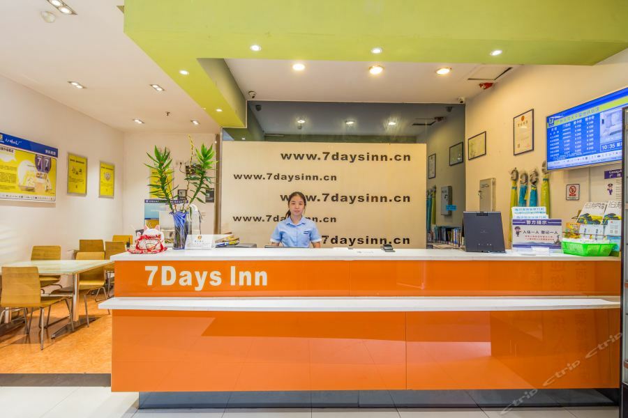 7Days Inn Guangzhou Tianhe Tianpingjia Subway Station Luaran gambar