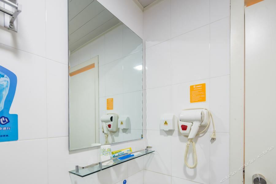 7Days Inn Guangzhou Tianhe Tianpingjia Subway Station Luaran gambar