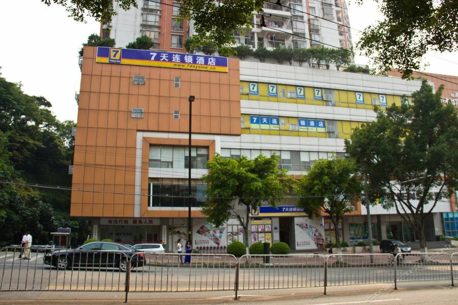 7Days Inn Guangzhou Tianhe Tianpingjia Subway Station Luaran gambar